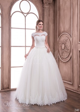 Rochii de mireasa Tenderness 240-1